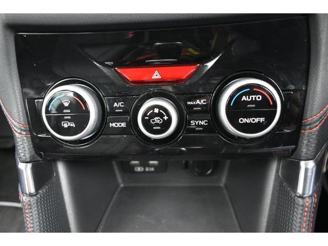 フォレスター Ｘ－ＢＲＥＡＫ　ＥｙｅＳｉｇｈｔ　ナビ＆ＦＳＲカメラ＆ＥＴＣ（29枚目）