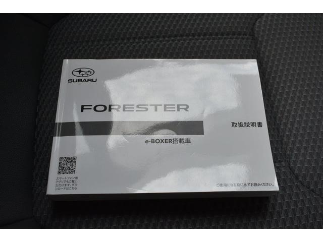 フォレスター Ｘ－ＢＲＥＡＫ　ＥｙｅＳｉｇｈｔ　ナビ＆ＦＳＲカメラ＆ＥＴＣ（56枚目）