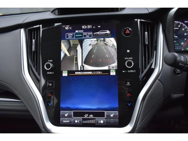 ����ƃT�C�h�����ɉf���o���܂�