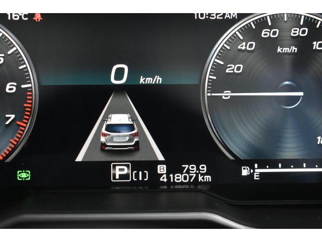 �^�]�ɕK�v�ȏ����O���t�B�J���ɕ\�����A���Ȃ������ړ��ŏu���ɔF���ł��܂��B�R�̃��[�h�����ʂ�I�ׂ�ق��A�`���������@�b�����o�������̒n�}�A�v������\�����邱�Ƃ��\�ł��B