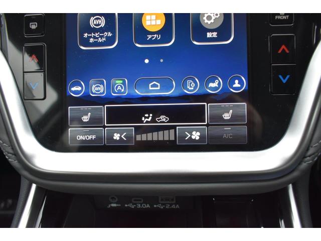 �^�]�ȑ��Ə���ȑ��ł��ꂼ�ꉷ�x�ݒ肪�ł��܂��B