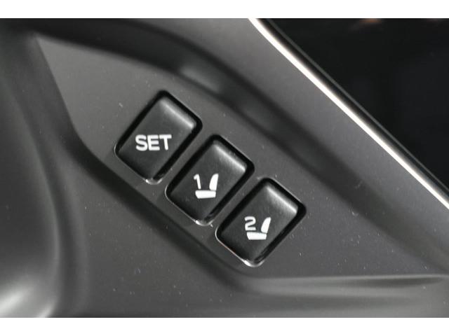 �p���[�V�[�g�������[�͕����̃h���C�o�[���^�]����ꍇ�ȂǂɁA���ꂼ��̍D�݂̃V�[�g�|�W�V�������L�������ČĂяo����֗��ȋ@�\�ł��B