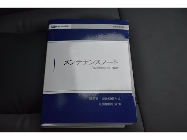 �戵�������Ɠ_���L�^����t���Ă��܂�