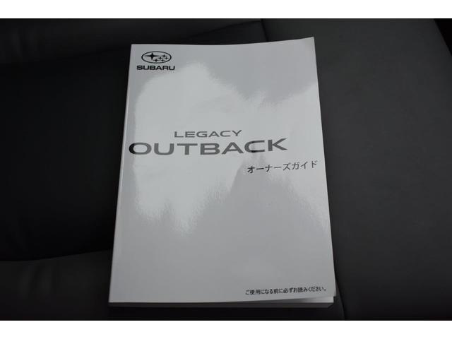 �戵�������Ɠ_���L�^����t���Ă��܂�