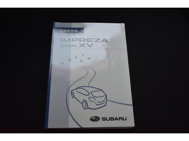 XV 2.0i-L EyeSight(48枚目)