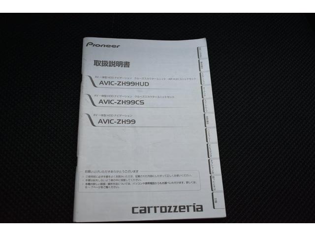 XV 2.0i-L EyeSight(50枚目)