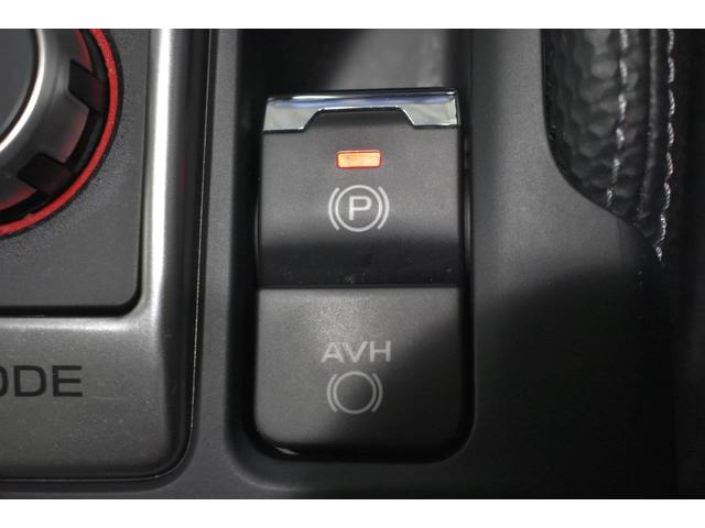 �d���p�[�L���O�u���[�L�̓X�C�b�`��i�w�ň����A�܂��͉����j�Ńp�[�L���O�u���[�L�̍쓮�E�������ł��܂��B�͂��K�v�Ȃ����߁A�N�ł��ȒP�ɑ���ł��܂��B