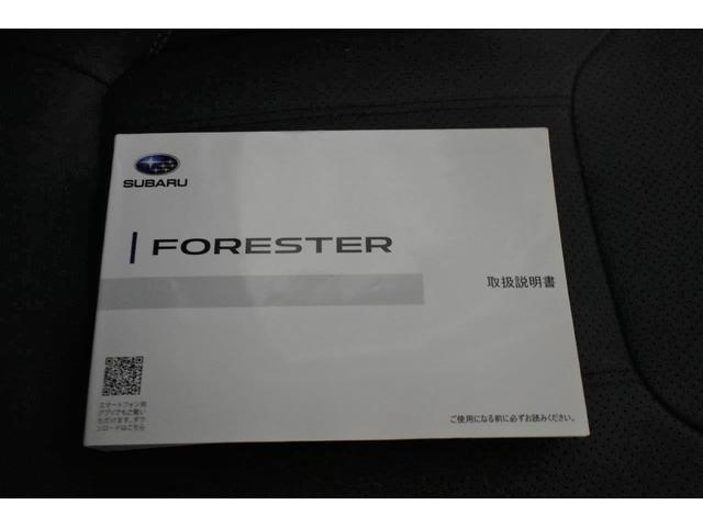 �r�t�a�`�q�t�@�F��t�|�b�����͑S�ԁu�r�t�a�`�q�t���񂵂�ۏ؁v�t�B���L�����i�̌̏���J�o�[���A�S���̂r�t�a�`�q�t�f�B�[���[�ŃT�[�r�X���󂯂邱�Ƃ��ł��܂��B