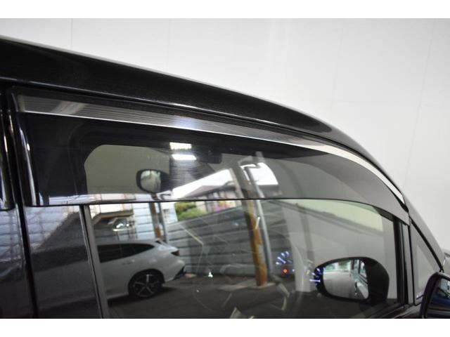 �T�C�h�o�C�U�[