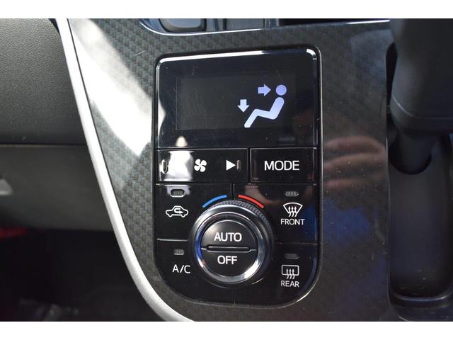 �I�[�g�G�A�R��