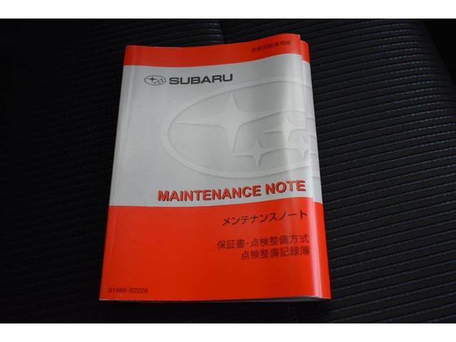 �戵�������Ɠ_���L�^����t���Ă��܂�