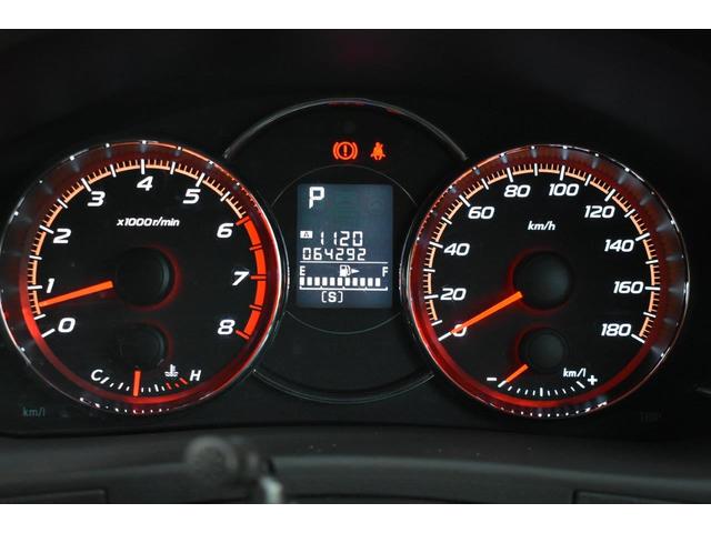 エクシーガクロスオーバー７ ２．５ｉ　ＥｙｅＳｉｇｈｔ　パドルシフト機能・３列シート・フロントシートヒーター・オート機能付きエアコン・アイサイトバージョン２（21枚目）