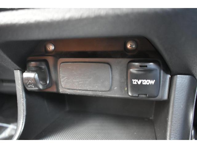 エクシーガクロスオーバー７ ２．５ｉ　ＥｙｅＳｉｇｈｔ　パドルシフト機能・３列シート・フロントシートヒーター・オート機能付きエアコン・アイサイトバージョン２（23枚目）