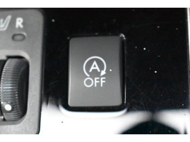 エクシーガクロスオーバー７ ２．５ｉ　ＥｙｅＳｉｇｈｔ　パドルシフト機能・３列シート・フロントシートヒーター・オート機能付きエアコン・アイサイトバージョン２（28枚目）