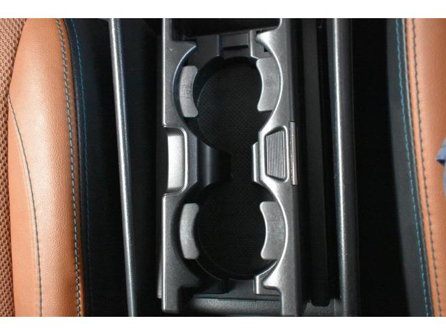 エクシーガクロスオーバー７ ２．５ｉ　ＥｙｅＳｉｇｈｔ　パドルシフト機能・３列シート・フロントシートヒーター・オート機能付きエアコン・アイサイトバージョン２（30枚目）