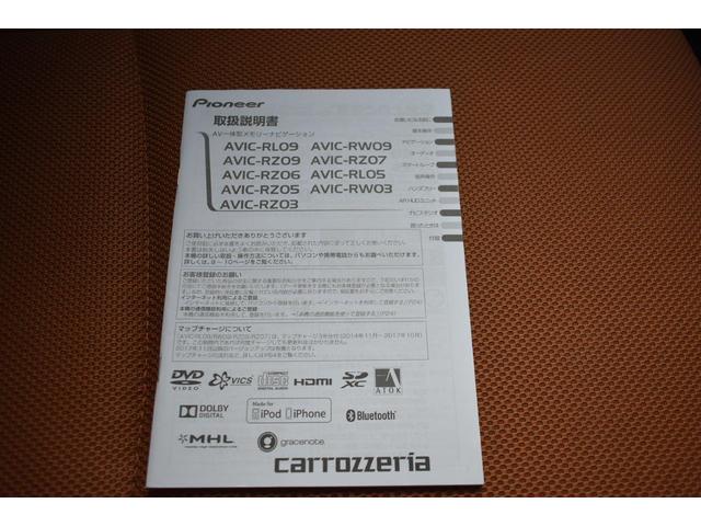 エクシーガクロスオーバー７ ２．５ｉ　ＥｙｅＳｉｇｈｔ　パドルシフト機能・３列シート・フロントシートヒーター・オート機能付きエアコン・アイサイトバージョン２（46枚目）