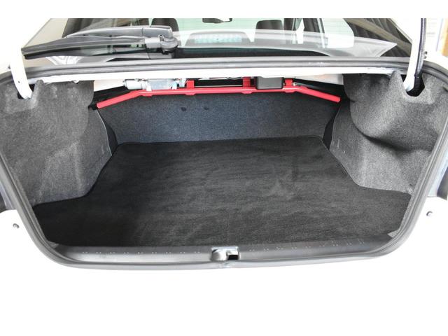 ���A�^���[�o�[