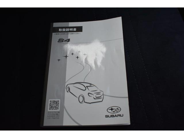 �戵�������Ɠ_���L�^����t���Ă��܂�