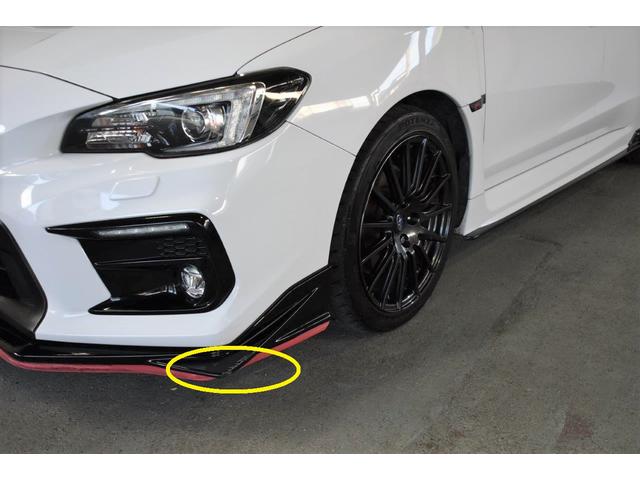 ���b�v�X�|�C���[��������܂�