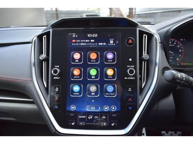 �P�P�D�U�C���`�Z���^�[�C���t�H���[�V�����f�B�X�v���C�^�]�ɕK�v�ȏ���G���^�[�e�C�����g�@�\�𓝍��I�ɑ���ł��܂�