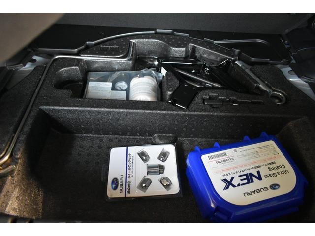 ���A�T�u�g�����N�͏��i���Q�b�W�{�[�h�j�������グ��ƌ����A��܂�H��A�ً}�p�i�Ȃǂ��B���Ď��[�ł���֗��ȋ@�\�ł��B