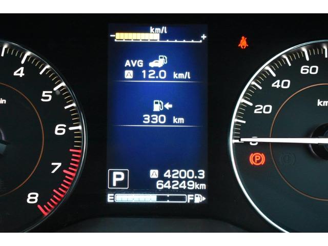 �}���`�t�@���N�V�����f�B�X�v���C�@�i�l�e�c�j�F�@���E�̃��[�^�[�̊ԂɈʒu����t���f�B�X�v���C�ł��B