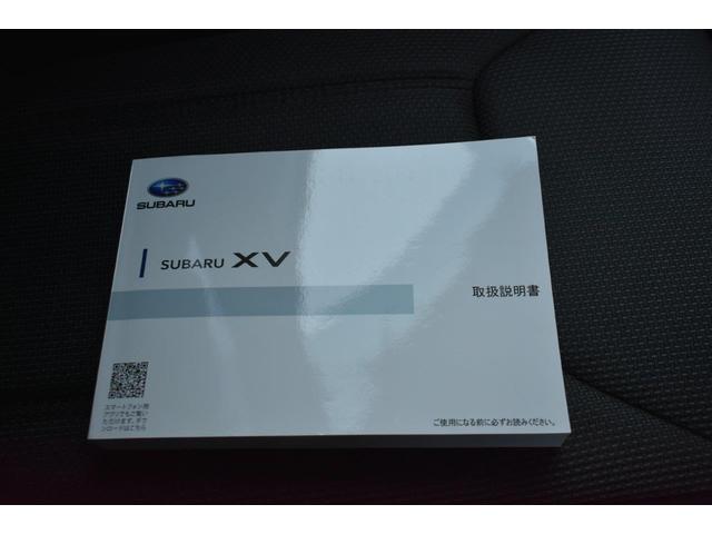 �戵�������Ɠ_���L�^����t���Ă��܂�