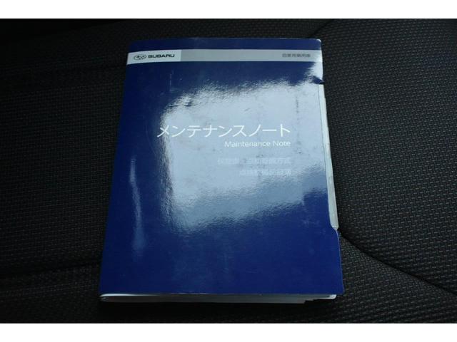 �戵�������Ɠ_���L�^����t���Ă��܂�