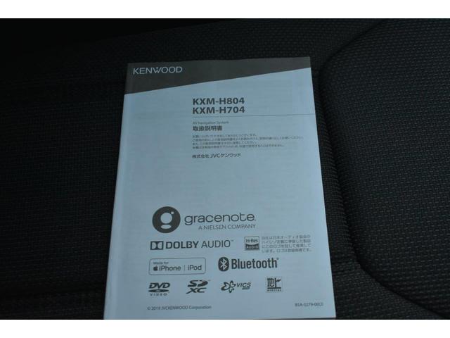 �i�r�Q�[�V�����̎戵���������t���Ă��܂�