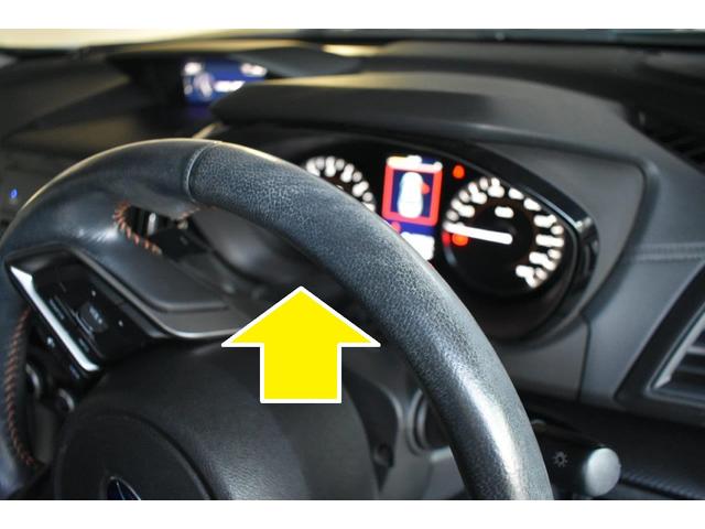 �X�e�A�����O���F�����Ă��܂�