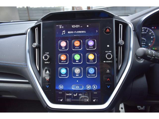 レヴォーグ GT-H EX EyeSight X搭載車(5枚目)