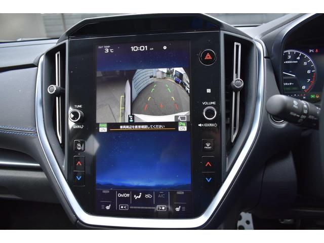 レヴォーグ GT-H EX EyeSight X搭載車(8枚目)