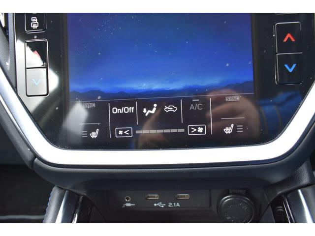 レヴォーグ GT-H EX EyeSight X搭載車(27枚目)