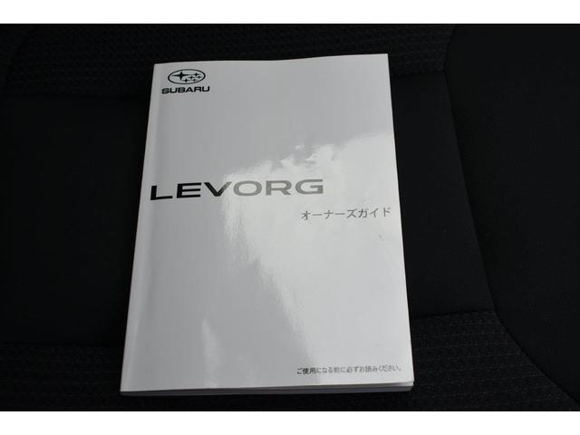 レヴォーグ GT-H EX EyeSight X搭載車(53枚目)