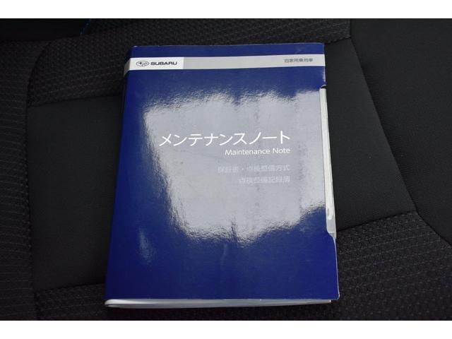 レヴォーグ GT-H EX EyeSight X搭載車(54枚目)
