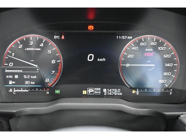 �}���`�t�@���N�V�����f�B�X�v���C�@�i�l�e�c�j�F�@���E�̃��[�^�[�̊ԂɈʒu����t���f�B�X�v���C�ł��B