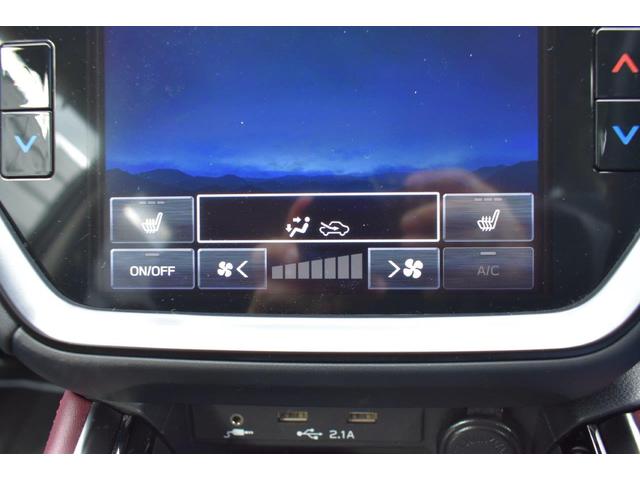 �^�]�ȑ��Ə���ȑ��ł��ꂼ�ꉷ�x�ݒ肪�ł��܂��B