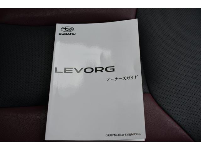 �i�r�Q�[�V�����̎戵���������t���Ă��܂�