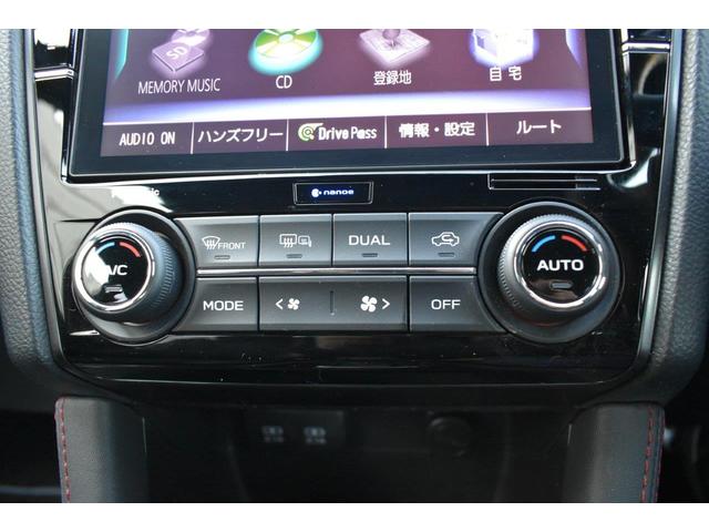 ���E�Ɨ����x�����@�\�t���t���I�[�g�G�A�R�������B���l���ꂼ��̑̒��ɍ��킹�ĉ^�]�ȁE����ȂŕʁX�̉��x�������\�ł��B