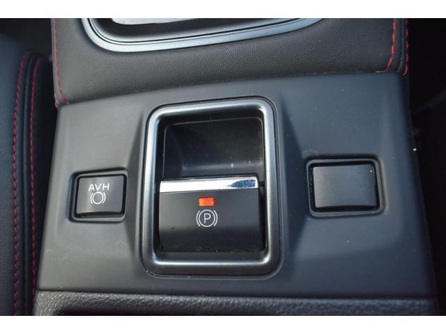 �d���p�[�L���O�u���[�L�̓X�C�b�`��i�w�ň����A�܂��͉����j�Ńp�[�L���O�u���[�L�̍쓮�E�������ł��܂��B�͂��K�v�Ȃ����߁A�N�ł��ȒP�ɑ���ł��܂��B