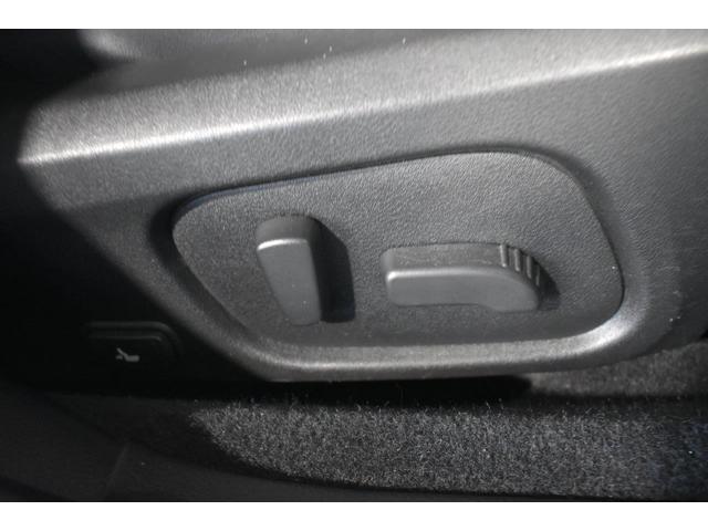 �p���[�V�[�g���o�[