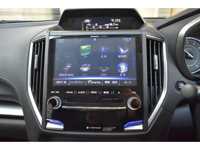 �p�i�\�j�b�N�r���g�C���i�r�i�m�C�[�t���͔����q�C�I���u�i�m�C�[�v���ԓ��ɕ��o���A��C���̋ۂ�E�C���X�A�J�r�A�ԕ��Ȃǂ�}��������ʂ�����ԓ��̋C�ɂȂ�j�I�C�΍�ɂ��𗧂��܂��B