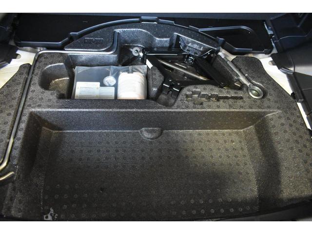 ���A�T�u�g�����N�͏��i���Q�b�W�{�[�h�j�������グ��ƌ����A��܂�H��A�ً}�p�i�Ȃǂ��B���Ď��[�ł���֗��ȋ@�\�ł��B