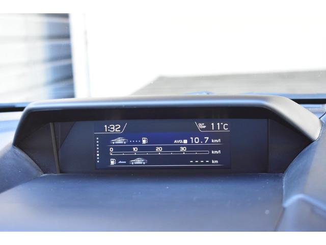 �}���`�t�@���N�V�����f�B�X�v���C�i�l�e�c�j�Ƃ́A�ԗ��̏�Ԃ�^�]�x���V�X�e���̍쓮�󋵁A�e��ݒ�Ȃǂ��P�̉�ʂɂ܂Ƃ߂ĕ\���E����ł��鑽�@�\���f�B�X�v���C�̂��Ƃł��B