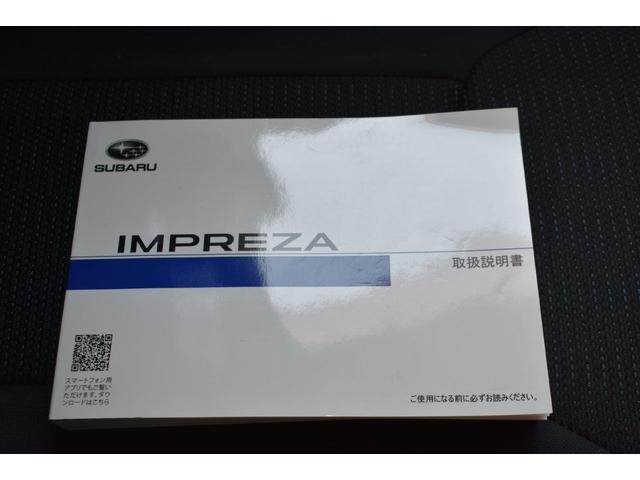 �戵�������Ɠ_���L�^����t���Ă��܂�