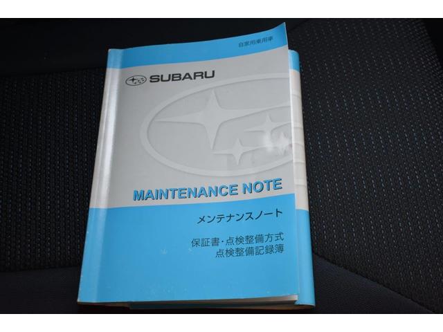 �戵�������Ɠ_���L�^����t���Ă��܂�