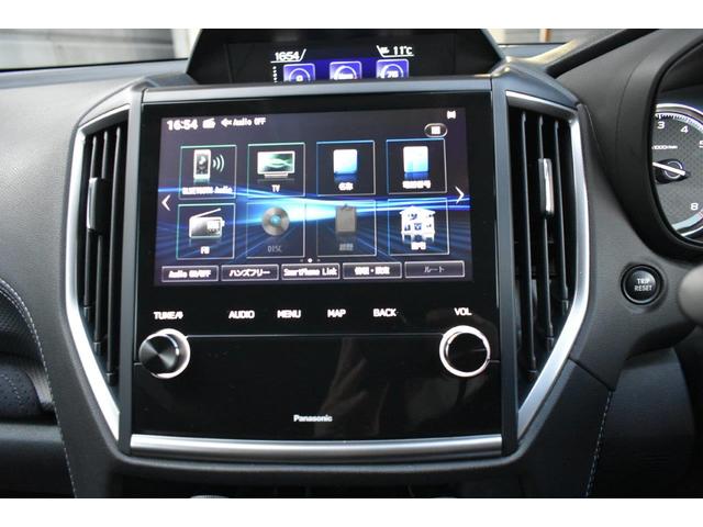 �p�i�\�j�b�N�r���g�C���i�r�t���ł�