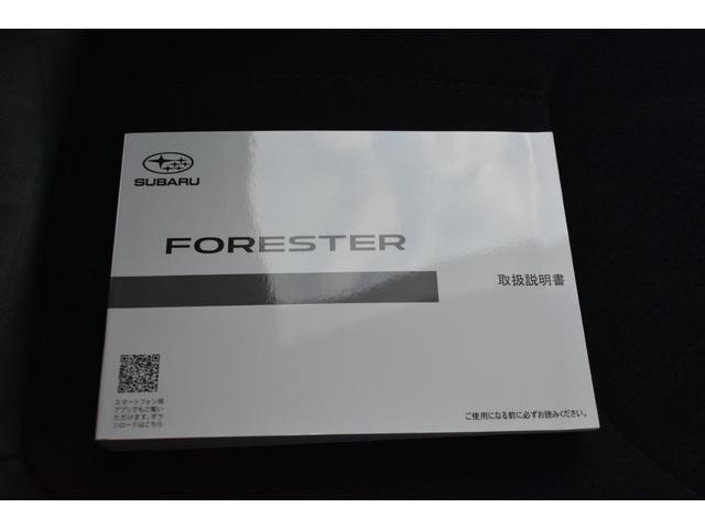 �戵�������Ɠ_���L�^����t���Ă��܂�