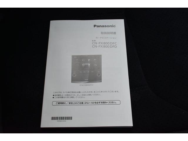 �i�r�Q�[�V�����̎戵���������t���Ă��܂�