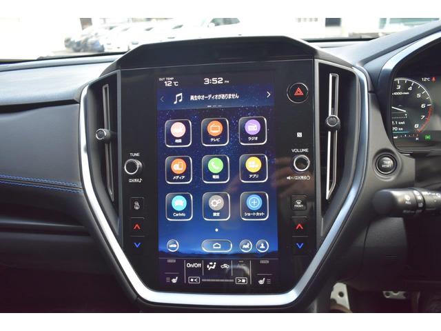 レヴォーグ ＧＴ－Ｈ　ＥＸ　ＥｙｅＳｉｇｈｔ　Ｘ搭載車（5枚目）